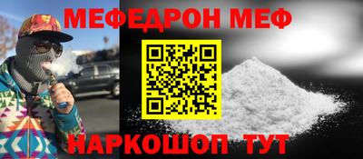 марки lsd Ипатово