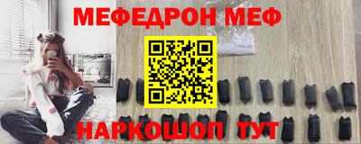 герыч Ирбит