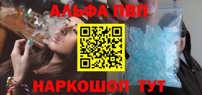 крисы Изобильный