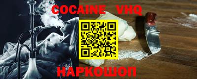 марки lsd Ипатово