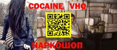 марки lsd Ипатово