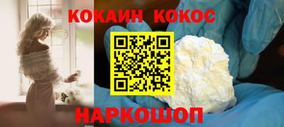 крисы Изобильный