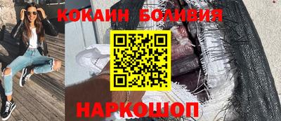 крисы Изобильный