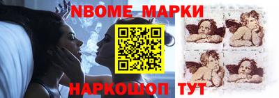 герыч Ирбит