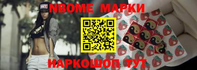 герыч Ирбит