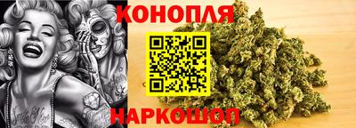 марки lsd Ипатово