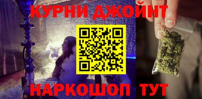крисы Изобильный
