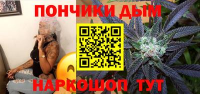 крисы Изобильный