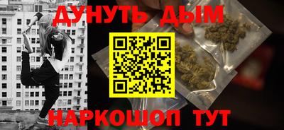 герыч Ирбит