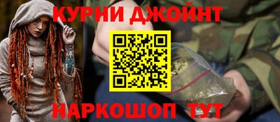 крисы Изобильный
