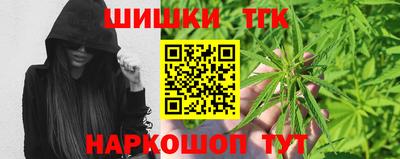крисы Изобильный