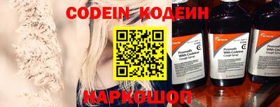 крисы Изобильный