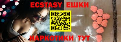 крисы Изобильный