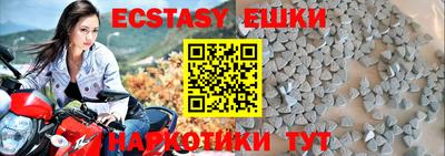 герыч Ирбит
