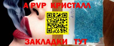 марки lsd Камышлов