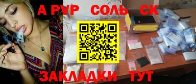 герыч Ирбит
