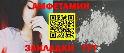 марки lsd Ипатово