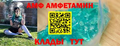 марки lsd Ипатово