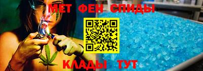 ECSTASY Канаш