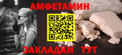 герыч Ирбит