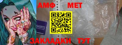 марки lsd Ипатово
