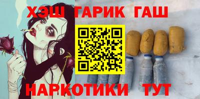 крисы Изобильный