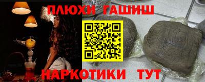 spice Кандалакша