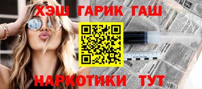 герыч Ирбит