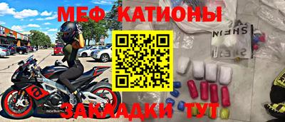 крисы Изобильный